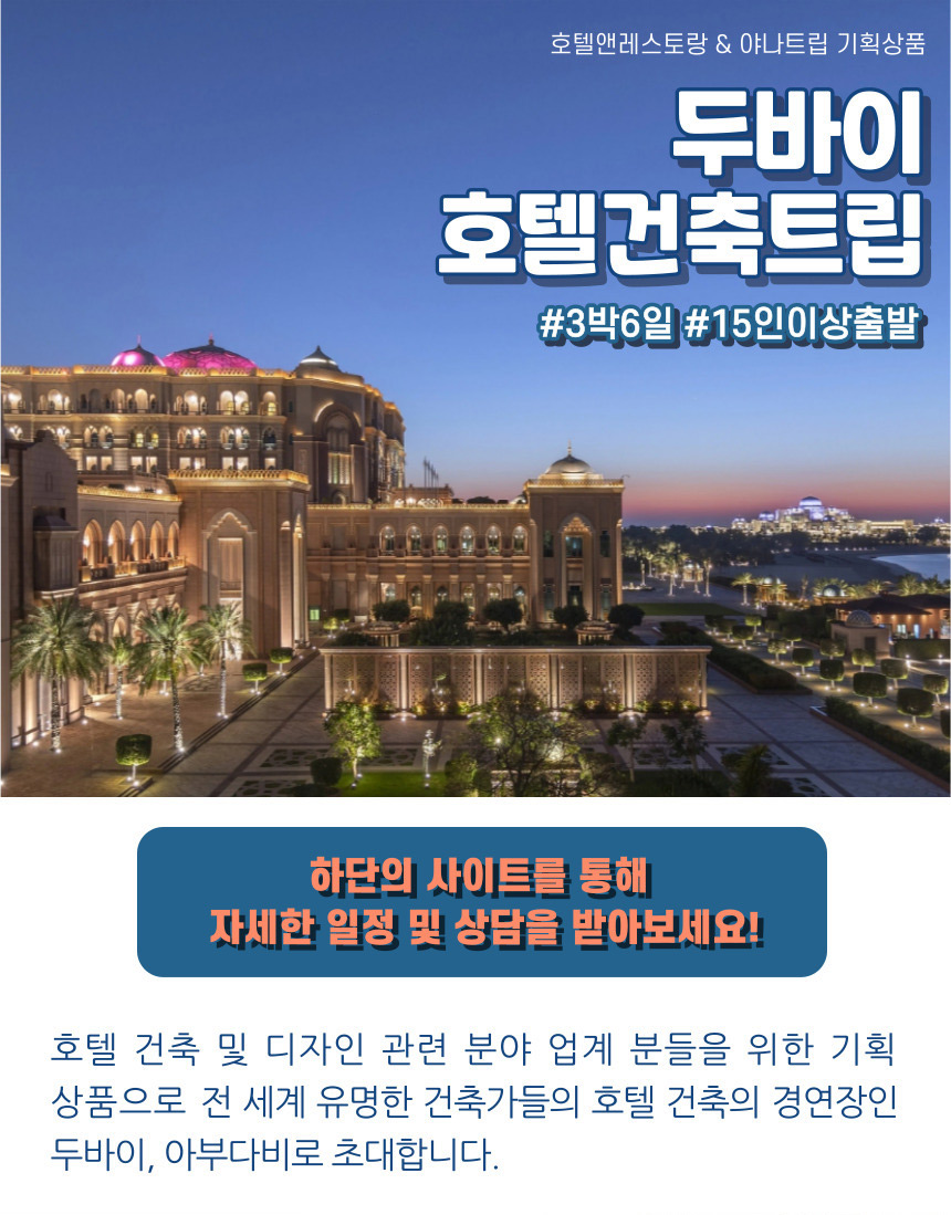 무료 카지노 슬롯 게임컨설팅연구소