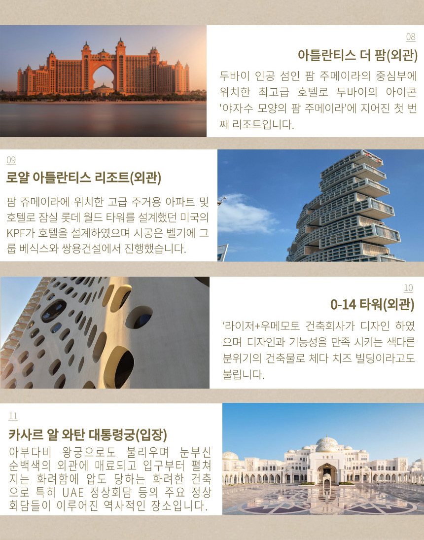 무료 카지노 슬롯 게임컨설팅연구소