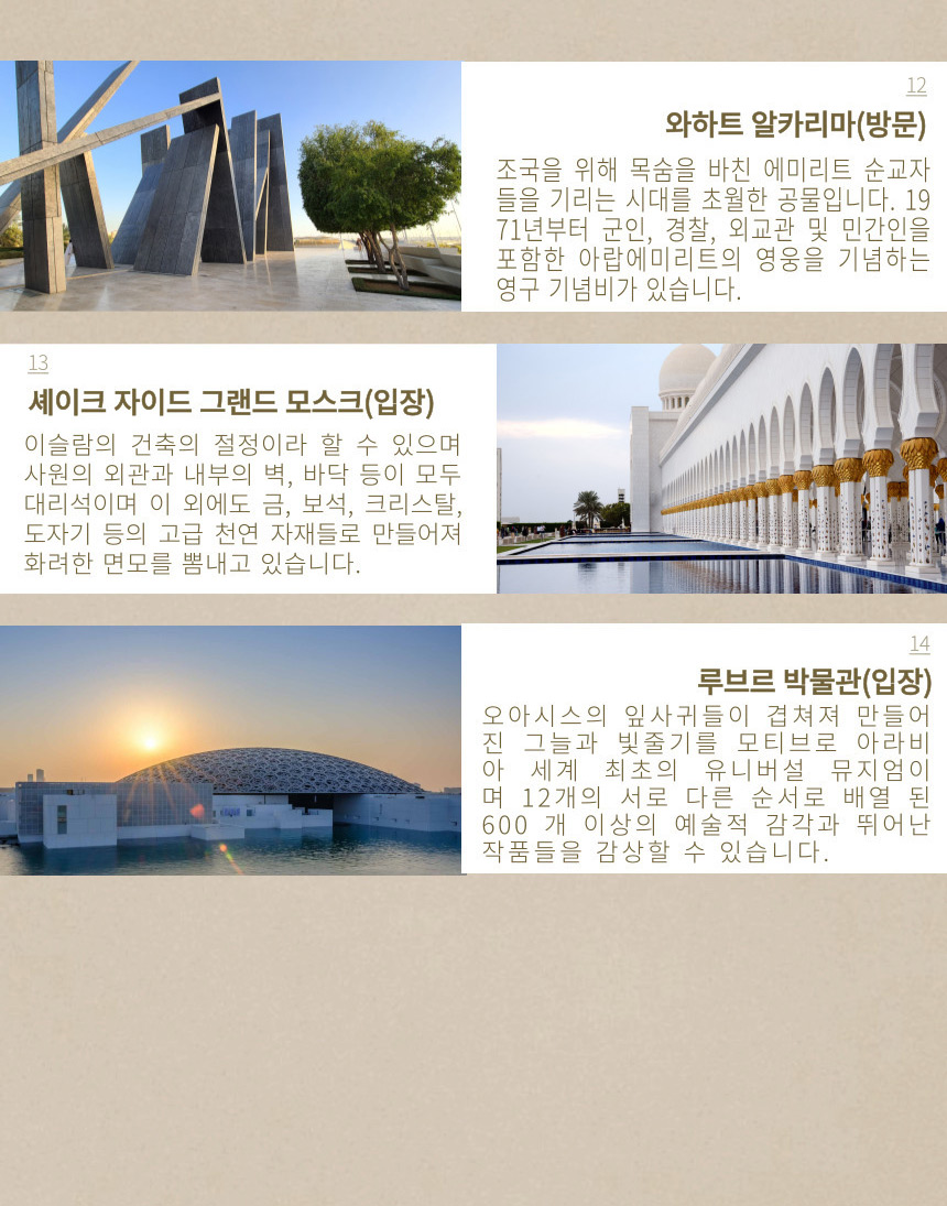 무료 카지노 슬롯 게임컨설팅연구소