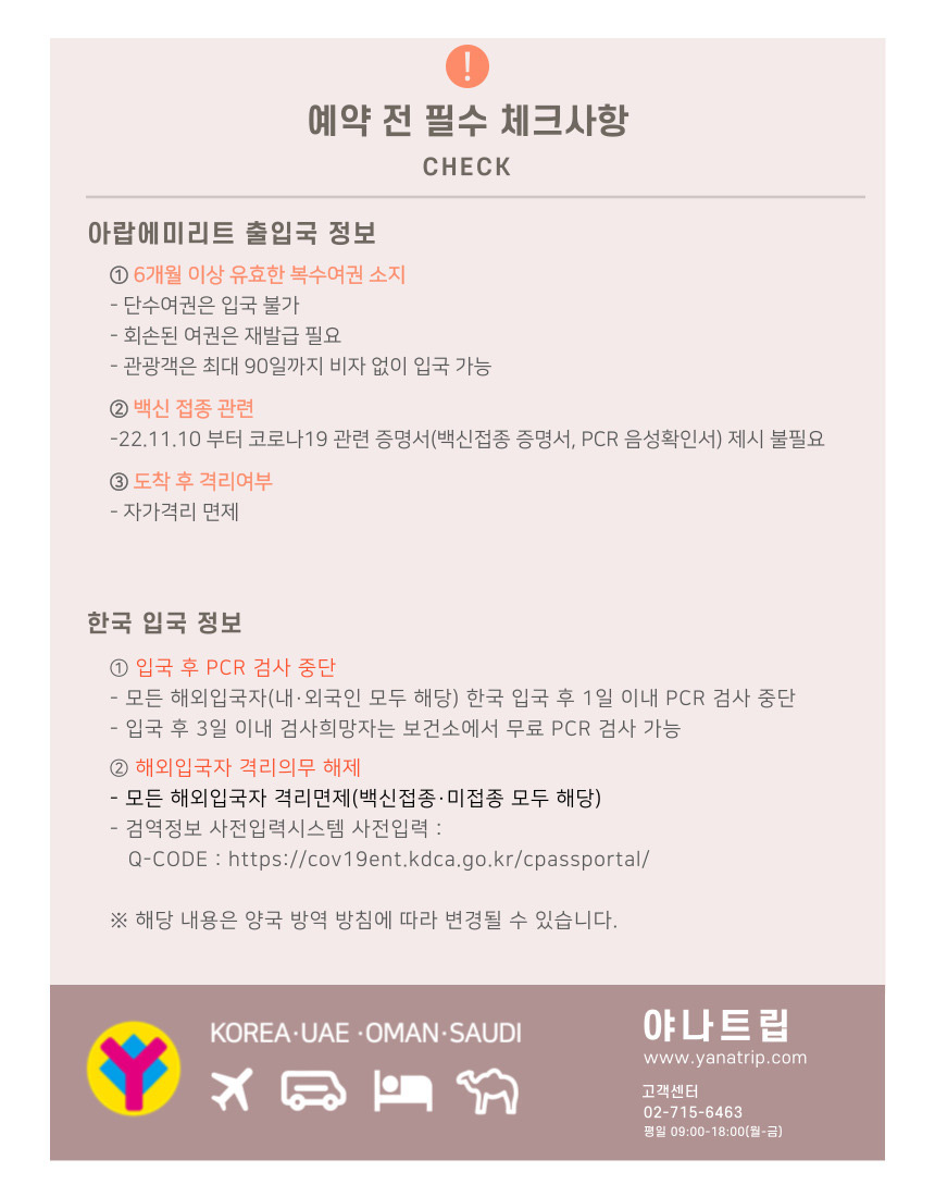 무료 카지노 슬롯 게임컨설팅연구소