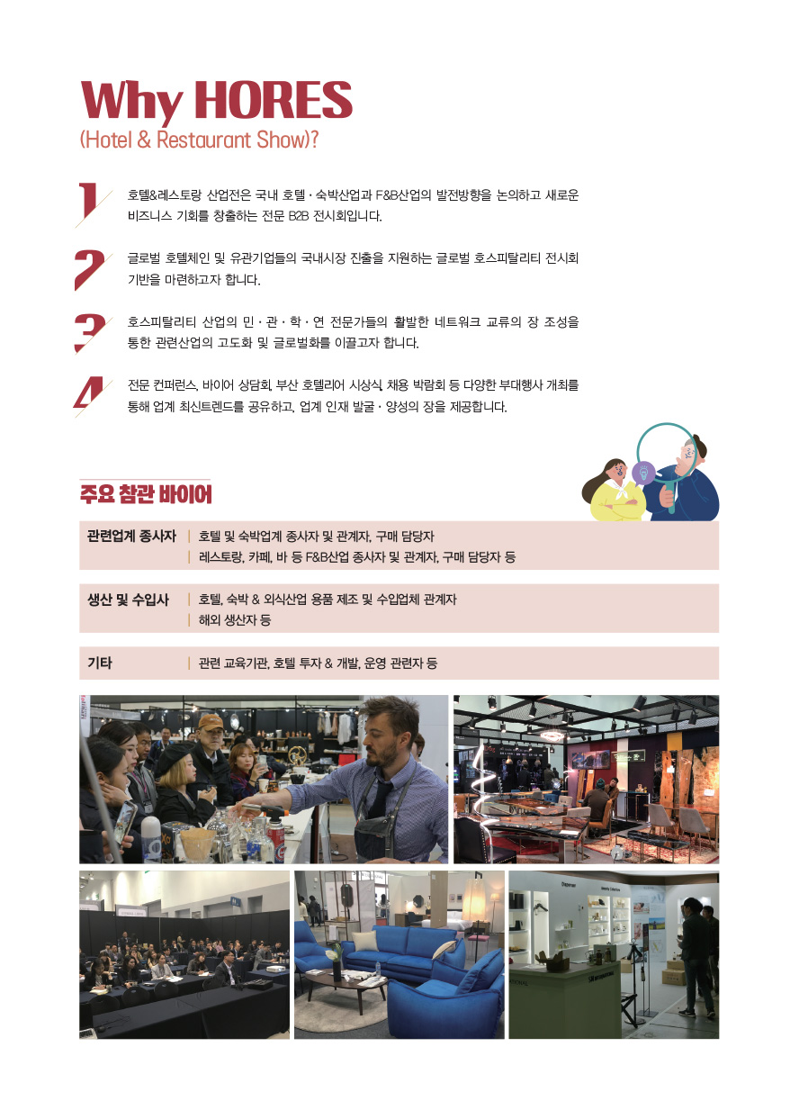 해외 온라인 슬롯04