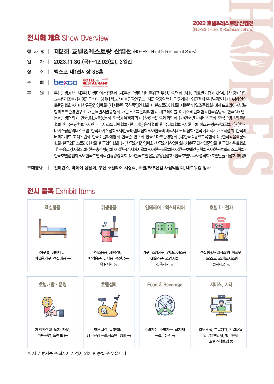 해외 온라인 슬롯05