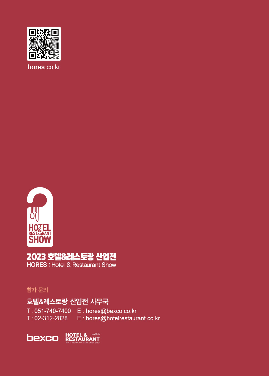 해외 온라인 슬롯08