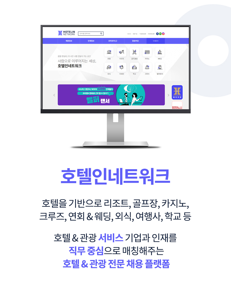 강원 랜드 인기 슬롯 머신인네트워크