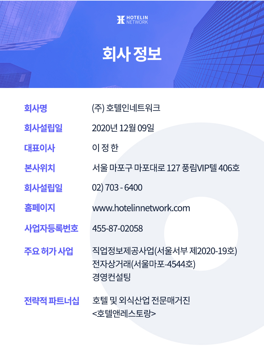강원 랜드 인기 슬롯 머신인네트워크