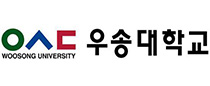우송대학교