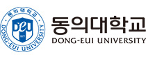 동의대학교