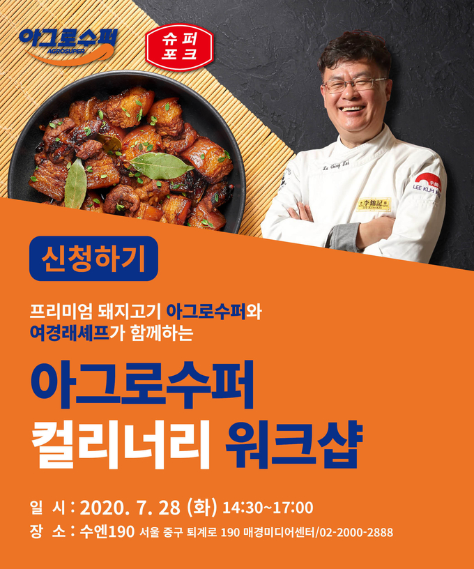 포켓 슬롯