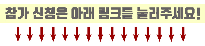 포켓 슬롯