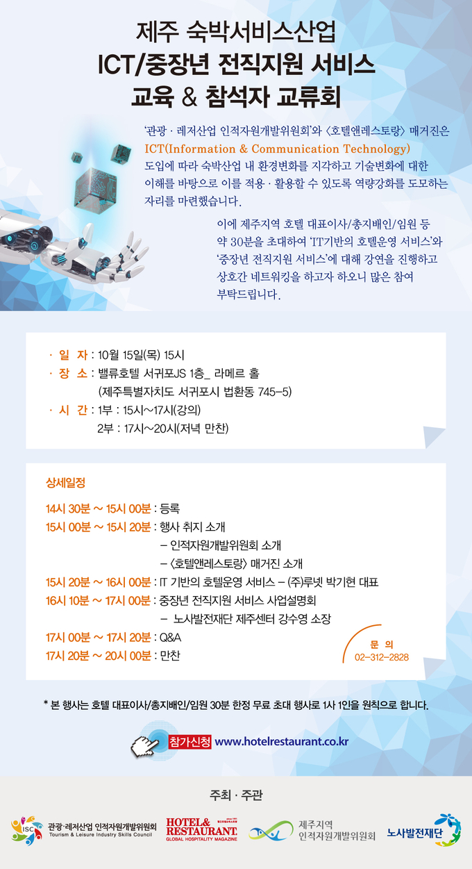 슬롯 머신 하는 법