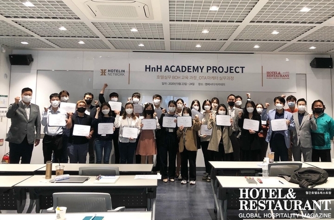 머독 아이작 슬롯 머신