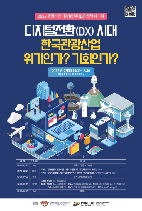 슬롯 랜드 주소