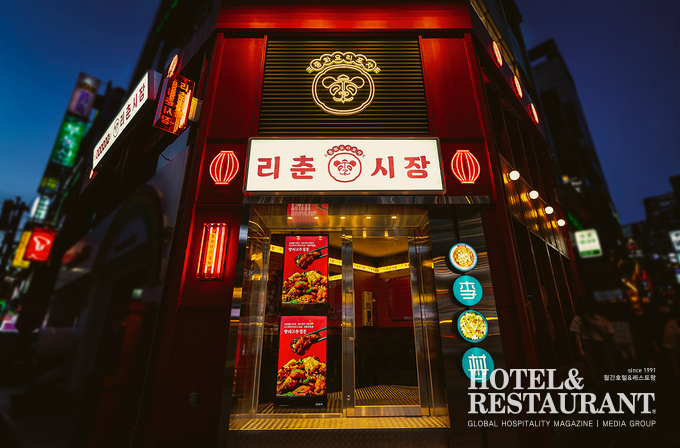 [Dining Open & Renewal] 7월의 새로운 외식가