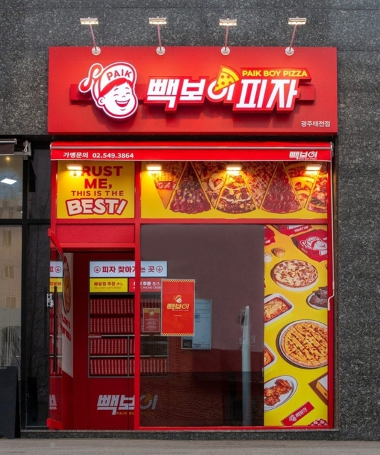 [Dining Open & Renewal] 봄이 오기 전 맞이하는 업장들