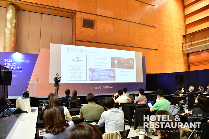 섀도 어 슬롯 강화