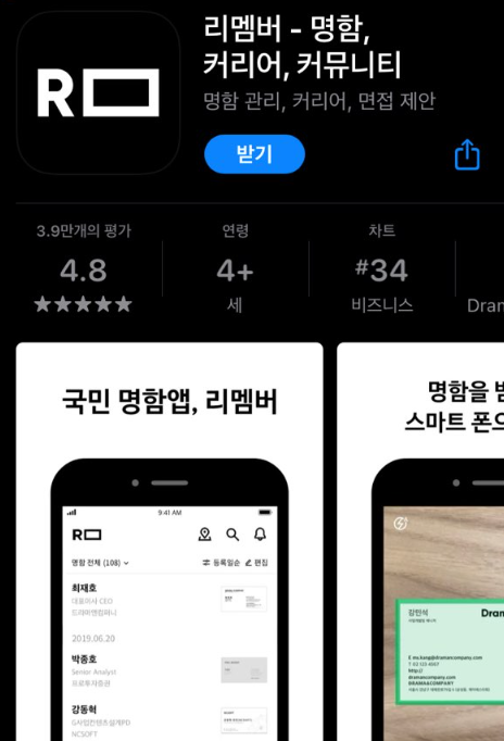 자바 스크립트 슬롯 머신