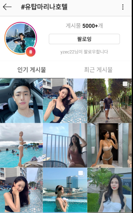 자바 스크립트 슬롯 머신
