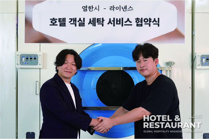 메이플 리프 캐릭터 슬롯