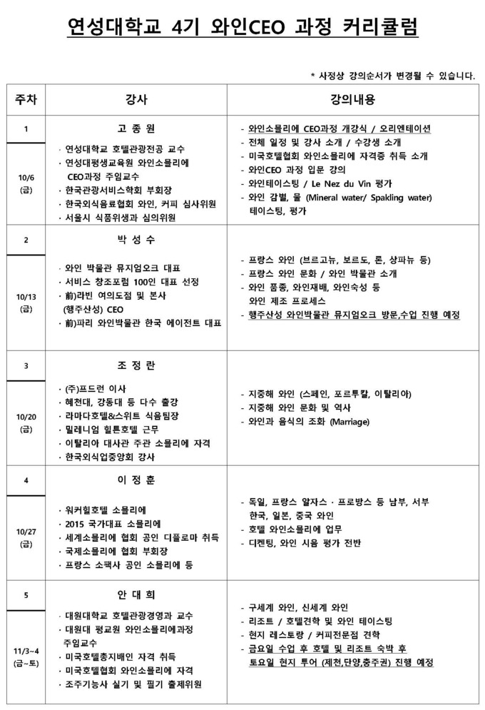 슬롯 카