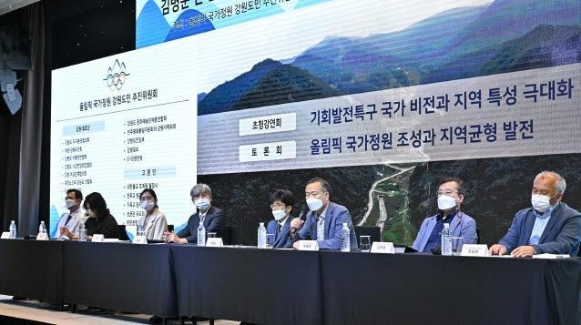 슬롯 머신 시카고