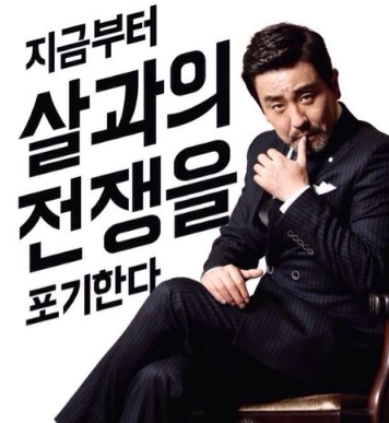 국내 슬롯사이트