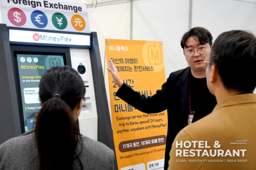 보더 랜드 2 슬롯 머신 치트