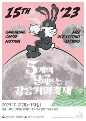 온라인 슬롯 사이트 추천