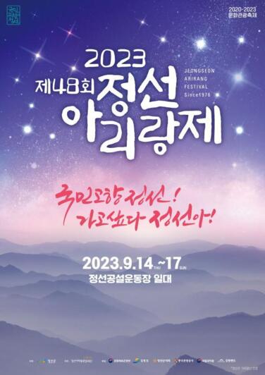 온라인 슬롯 사이트 추천