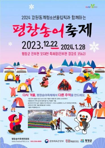 온라인 슬롯 사이트 추천
