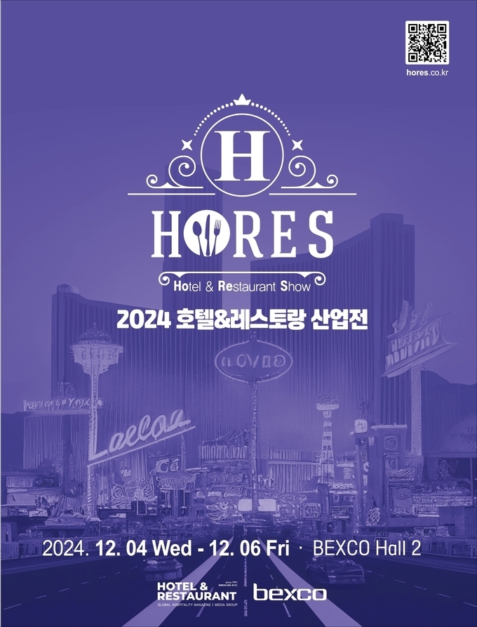 토네이도 슬롯