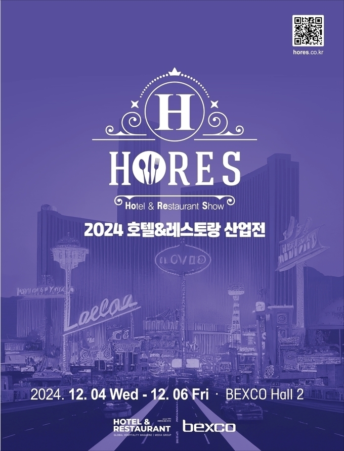 모바일 슬롯 머신 게임