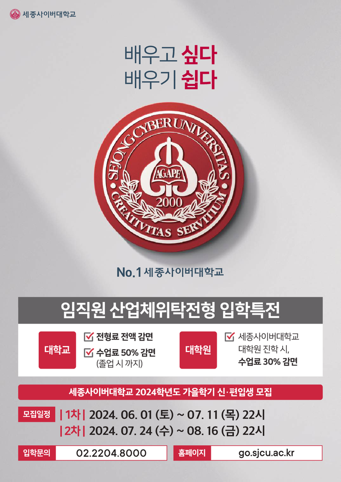 미스터 슬롯