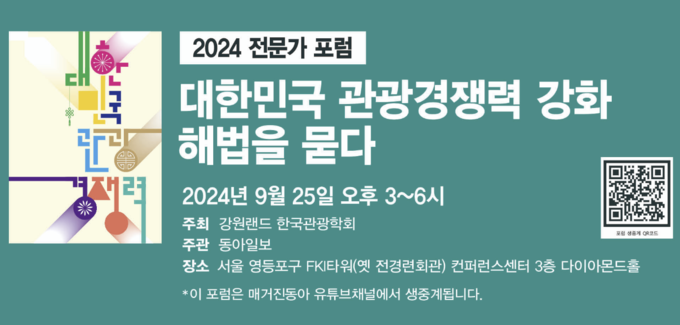카지노 슬롯 머신 전략