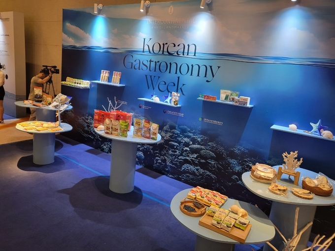 온라인 슬롯 조작