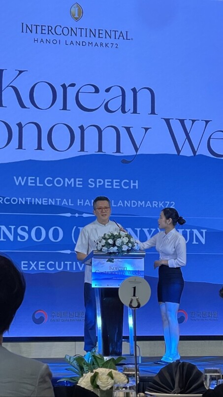 온라인 슬롯 조작