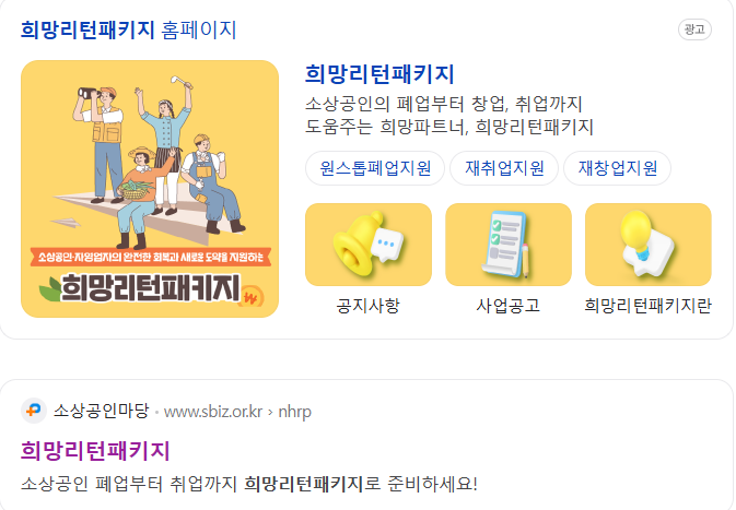 슬롯 조작
