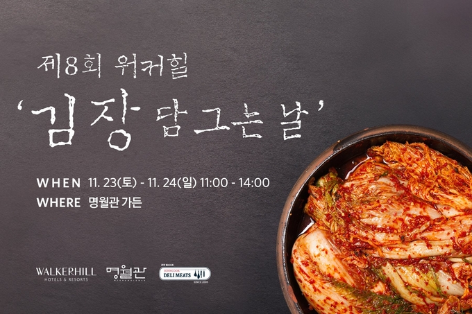 한게임 슬롯 버그