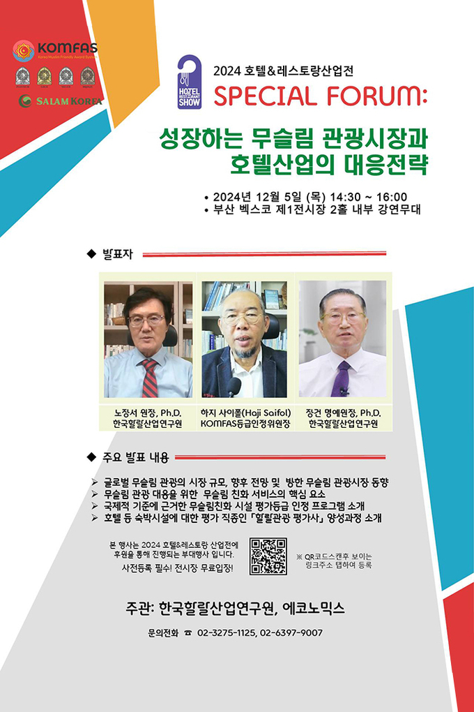 슬롯사이트 신규사이트