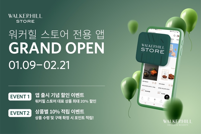 슬롯 머신 이기는 방법
