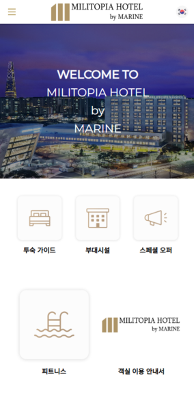 섹시 슬롯 머신