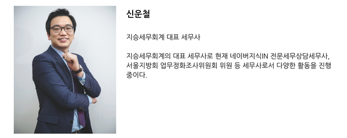 슬롯 추천