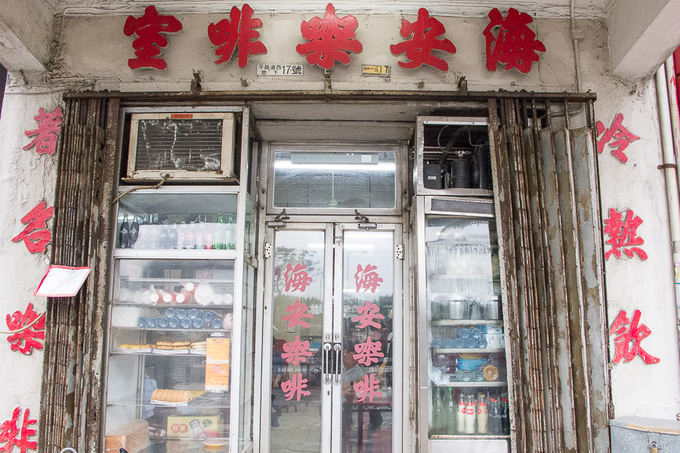 무료 슬롯 머신 게임