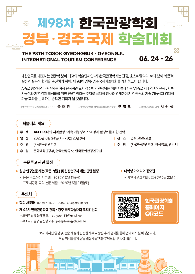 카지노 슬롯 머신 잭팟