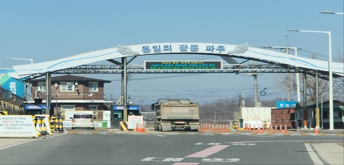 버팔로 슬롯 머신
