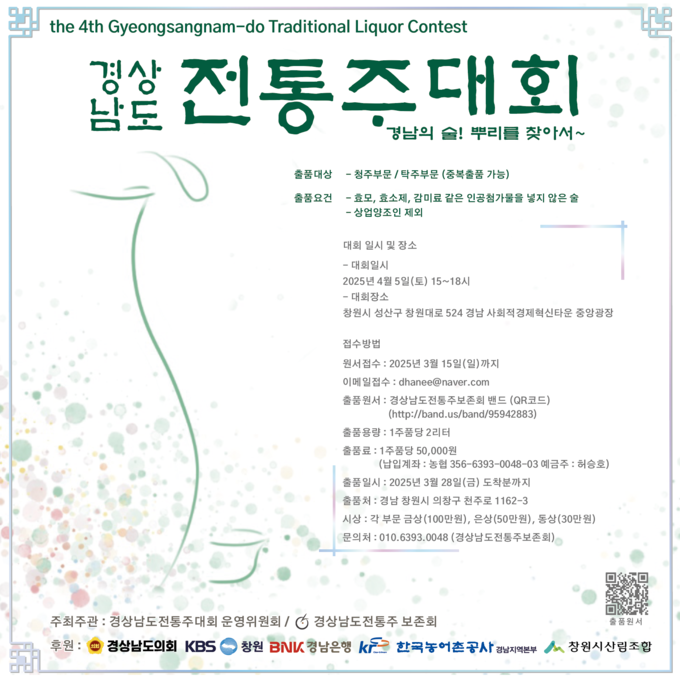 딥 슬롯 트위터