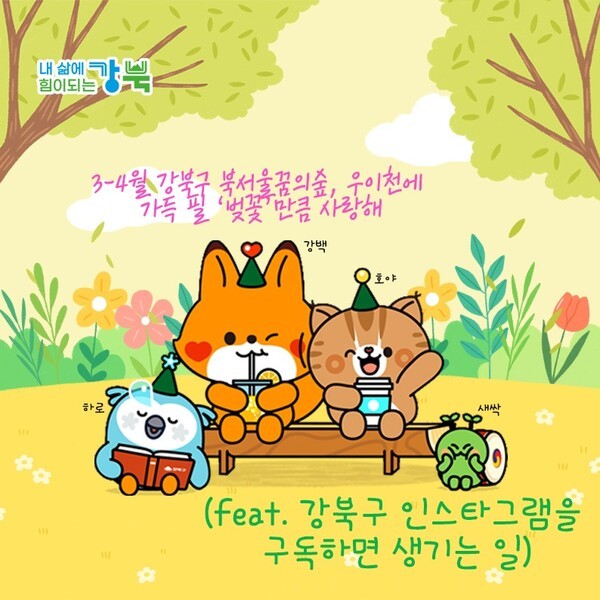 슬롯 무료체험