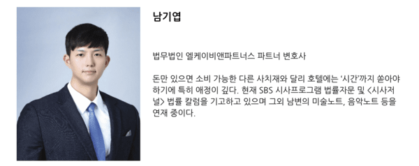 크레이지 슬롯 사이트