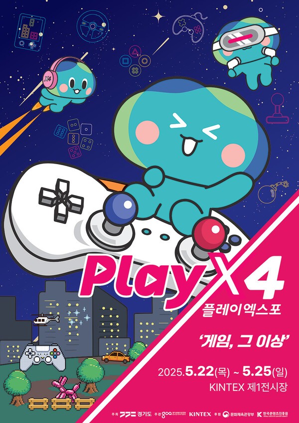해외 슬롯