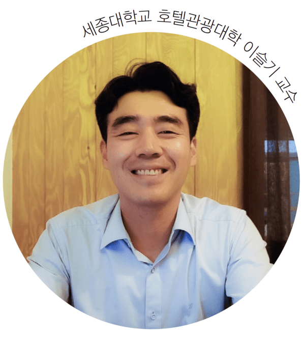 슬롯 머신 시카고