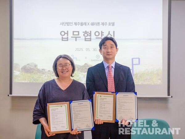 강원 랜드 슬롯 머신 방법
